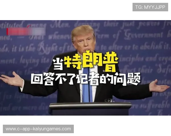 体育委员怒怼记者：别问这种蠢问题